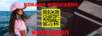 ALPHA PVP Заволжье