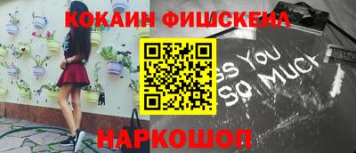 ALPHA PVP Заволжье