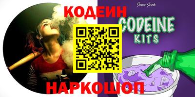 молекула духа Жуковский