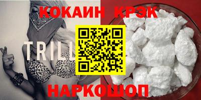 ALPHA PVP Заволжье