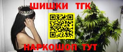 ALPHA PVP Заволжье