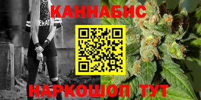 ALPHA PVP Заволжье