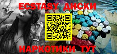 ALPHA PVP Заволжье