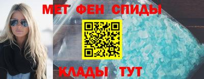 винт Заводоуковск