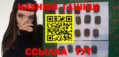 винт Заводоуковск