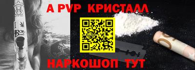 наркотики Среднеуральск