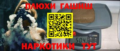 ALPHA PVP Заволжье