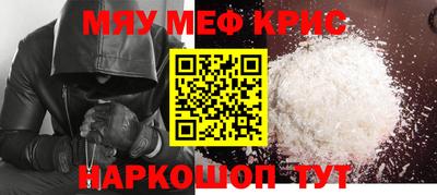 ALPHA PVP Заволжье